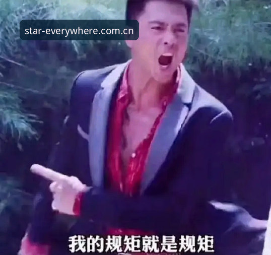 星空APP功能介绍对比 星空视角解析:中泰足球对决的底层逻辑与深层博弈