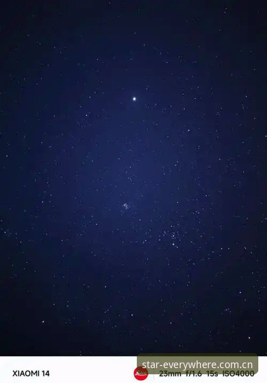 星空APP用户评价 从入门到拍出星空大片:星空APP安卓下载到观星的完整操作教程